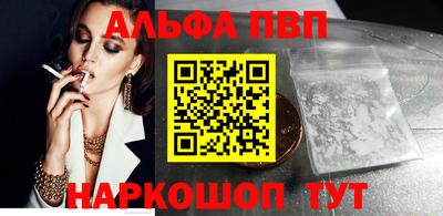кокаин VHQ Заводоуковск