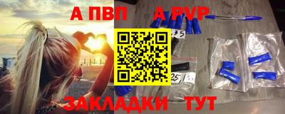 кокаин VHQ Заводоуковск