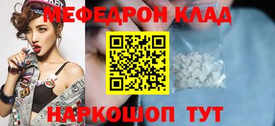 кокаин VHQ Заводоуковск