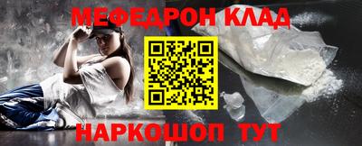 эйфоретик Заволжье