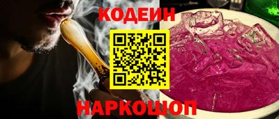 МДМА Жуковский