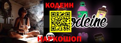 кокаин VHQ Заводоуковск