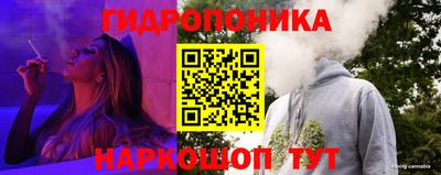 МДМА Жуковский