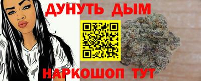 кокаин VHQ Заводоуковск
