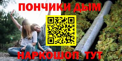кокаин VHQ Заводоуковск
