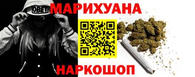 эйфоретик Заволжье