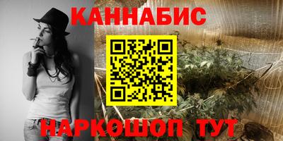 кокаин VHQ Заводоуковск