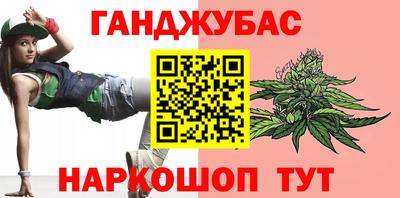 эйфоретик Заволжье