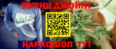 кокаин VHQ Заводоуковск