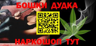 эйфоретик Заволжье