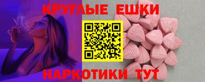 кокаин VHQ Заводоуковск