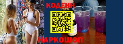 МДМА Жуковский