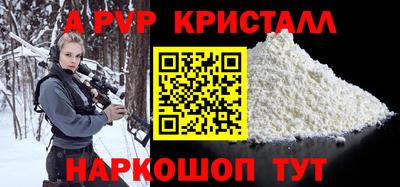 кокаин VHQ Заводоуковск