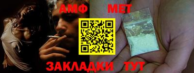 эйфоретик Заволжье