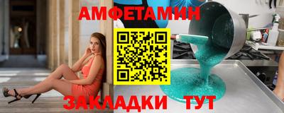 кокаин VHQ Заводоуковск