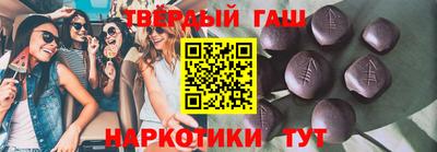 эйфоретик Заволжье