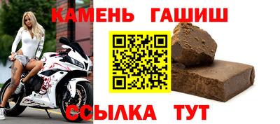 эйфоретик Заволжье
