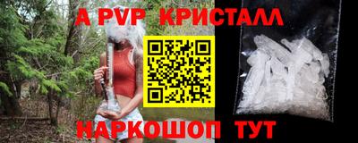 кокаин VHQ Заводоуковск