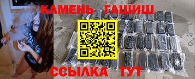 эйфоретик Заволжье