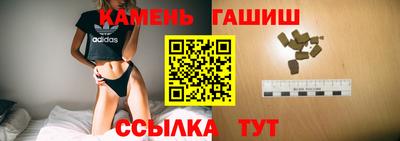 эйфоретик Заволжье