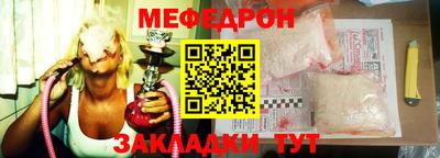 кокаин VHQ Заводоуковск