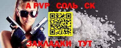 кокаин VHQ Заводоуковск