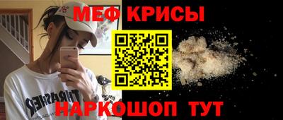 эйфоретик Заволжье